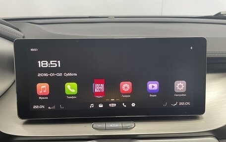 Geely Coolray I, 2021 год, 1 695 000 рублей, 20 фотография