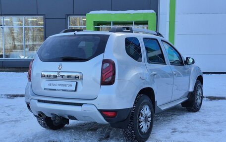 Renault Duster I рестайлинг, 2017 год, 1 199 000 рублей, 5 фотография