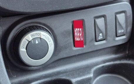 Renault Duster I рестайлинг, 2017 год, 1 199 000 рублей, 15 фотография