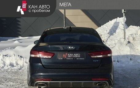 KIA Optima IV, 2016 год, 1 725 000 рублей, 4 фотография