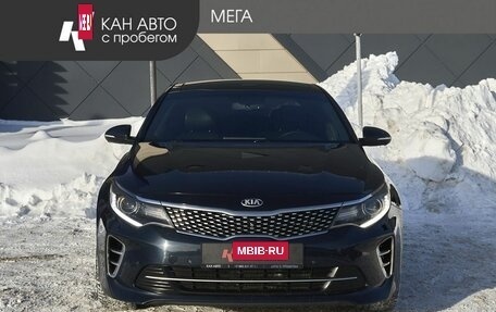 KIA Optima IV, 2016 год, 1 725 000 рублей, 3 фотография