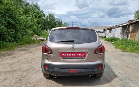 Nissan Qashqai, 2008 год, 800 000 рублей, 3 фотография