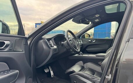 Volvo XC60 II, 2021 год, 5 450 000 рублей, 7 фотография