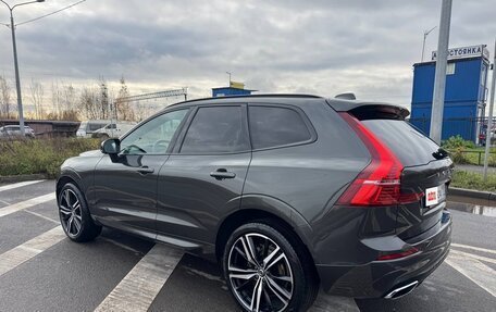 Volvo XC60 II, 2021 год, 5 450 000 рублей, 6 фотография
