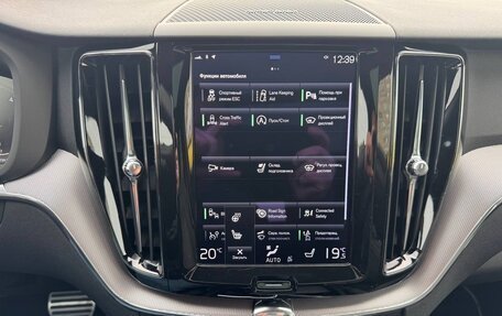 Volvo XC60 II, 2021 год, 5 450 000 рублей, 16 фотография