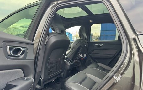 Volvo XC60 II, 2021 год, 5 450 000 рублей, 17 фотография