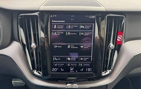 Volvo XC60 II, 2021 год, 5 450 000 рублей, 15 фотография