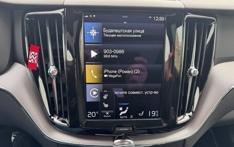 Volvo XC60 II, 2021 год, 5 450 000 рублей, 14 фотография