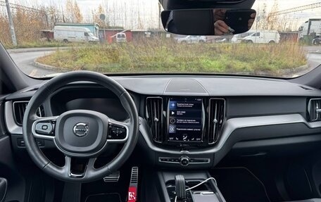 Volvo XC60 II, 2021 год, 5 450 000 рублей, 10 фотография