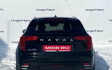 Haval Jolion, 2025 год, 1 950 000 рублей, 5 фотография