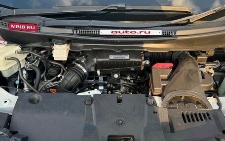 Honda Stepwgn IV, 2021 год, 1 990 000 рублей, 23 фотография