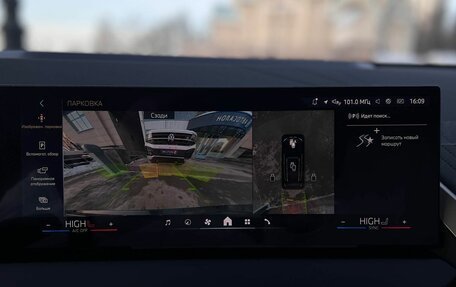 BMW X3, 2025 год, 6 790 000 рублей, 16 фотография