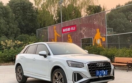 Audi Q2 I, 2022 год, 1 572 000 рублей, 3 фотография