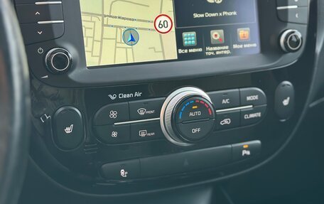 KIA Soul II рестайлинг, 2015 год, 1 170 000 рублей, 23 фотография