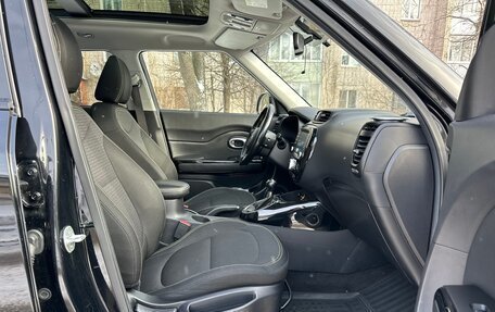 KIA Soul II рестайлинг, 2015 год, 1 170 000 рублей, 31 фотография