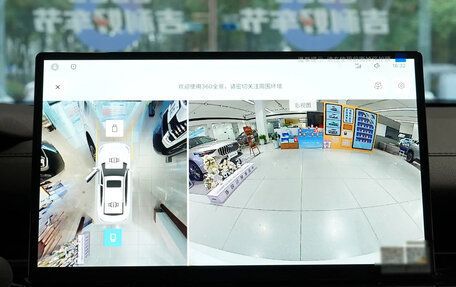 Geely Emgrand, 2025 год, 1 795 000 рублей, 14 фотография