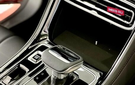 Geely Emgrand, 2025 год, 1 795 000 рублей, 21 фотография