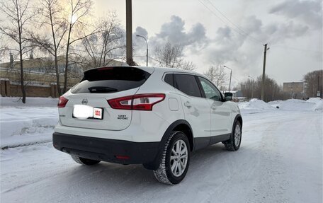 Nissan Qashqai, 2018 год, 1 950 000 рублей, 3 фотография