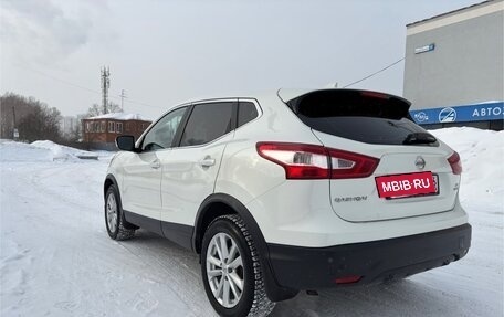 Nissan Qashqai, 2018 год, 1 950 000 рублей, 2 фотография