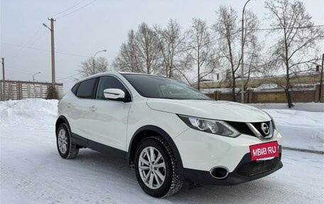 Nissan Qashqai, 2018 год, 1 950 000 рублей, 5 фотография