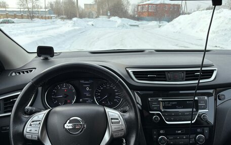 Nissan Qashqai, 2018 год, 1 950 000 рублей, 10 фотография