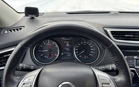 Nissan Qashqai, 2018 год, 1 950 000 рублей, 8 фотография