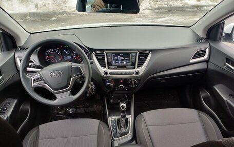 Hyundai Solaris II рестайлинг, 2020 год, 1 500 000 рублей, 6 фотография