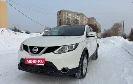 Nissan Qashqai, 2018 год, 1 950 000 рублей, 7 фотография