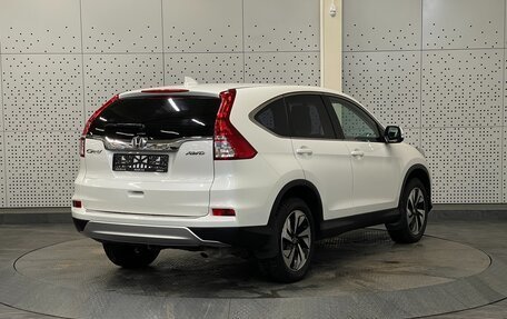 Honda CR-V IV, 2015 год, 1 150 000 рублей, 2 фотография