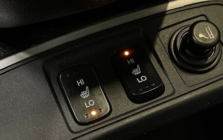 Honda CR-V IV, 2015 год, 1 150 000 рублей, 13 фотография