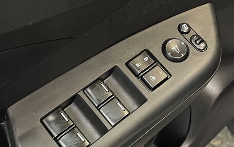 Honda CR-V IV, 2015 год, 1 150 000 рублей, 14 фотография