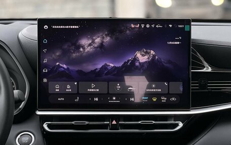 Toyota Highlander, 2025 год, 5 490 000 рублей, 19 фотография