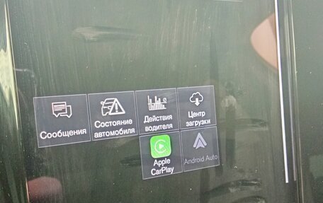 Volvo V90 Cross Country I рестайлинг, 2019 год, 3 750 000 рублей, 18 фотография