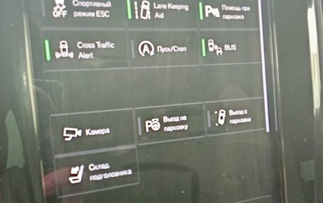 Volvo V90 Cross Country I рестайлинг, 2019 год, 3 750 000 рублей, 15 фотография