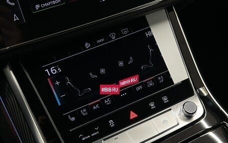 Audi Q8 I, 2025 год, 17 фотография