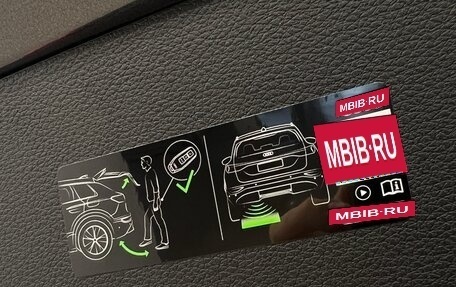 Audi Q8 I, 2025 год, 32 фотография