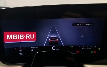 Audi Q5, 2025 год, 14 фотография