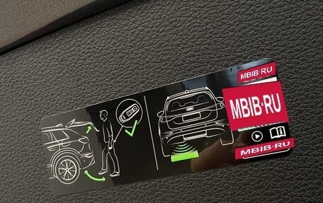 Audi Q8 I, 2025 год, 32 фотография