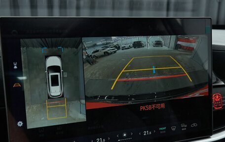 Toyota Highlander, 2025 год, 5 550 000 рублей, 25 фотография