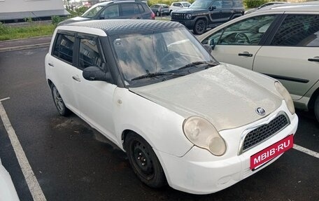 Lifan Smily I (330) рестайлинг, 2012 год, 125 000 рублей, 8 фотография
