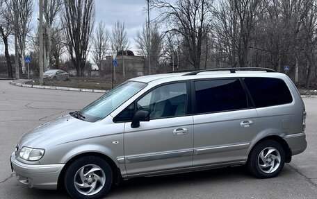 Hyundai Trajet I рестайлинг, 2006 год, 550 000 рублей, 4 фотография