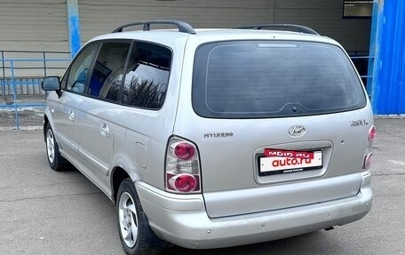 Hyundai Trajet I рестайлинг, 2006 год, 550 000 рублей, 8 фотография