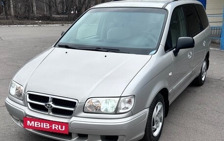 Hyundai Trajet I рестайлинг, 2006 год, 550 000 рублей, 5 фотография