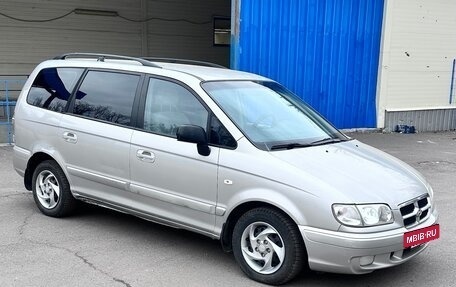 Hyundai Trajet I рестайлинг, 2006 год, 550 000 рублей, 3 фотография