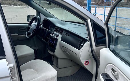 Hyundai Trajet I рестайлинг, 2006 год, 550 000 рублей, 14 фотография