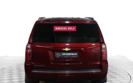 Chevrolet Tahoe IV, 2016 год, 3 490 000 рублей, 6 фотография