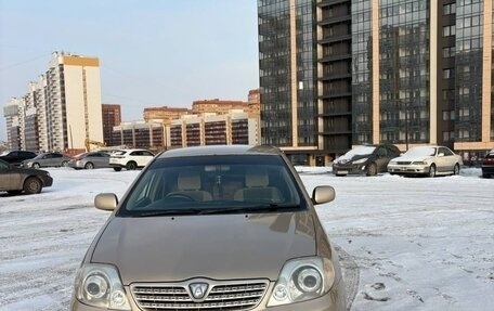 Toyota Allex i рестайлинг, 2001 год, 500 000 рублей, 2 фотография