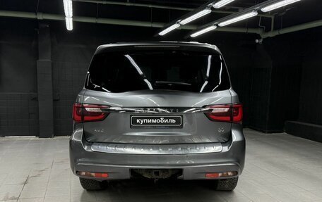 Infiniti QX80 I рестайлинг, 2020 год, 5 599 700 рублей, 5 фотография