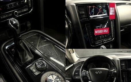 Infiniti QX80 I рестайлинг, 2020 год, 5 599 700 рублей, 11 фотография