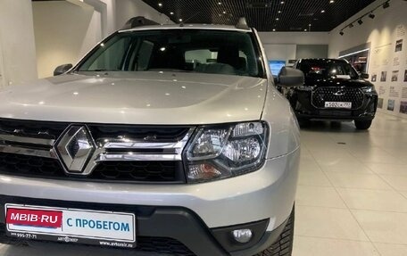 Renault Duster I рестайлинг, 2017 год, 1 150 000 рублей, 9 фотография
